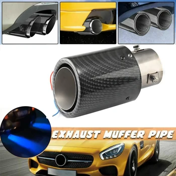 

Universal Car Exhaust Pipes For Car With LED Light Carbon Fiber Luminous tailpipe Car Accessories Modified Single Tail Throat