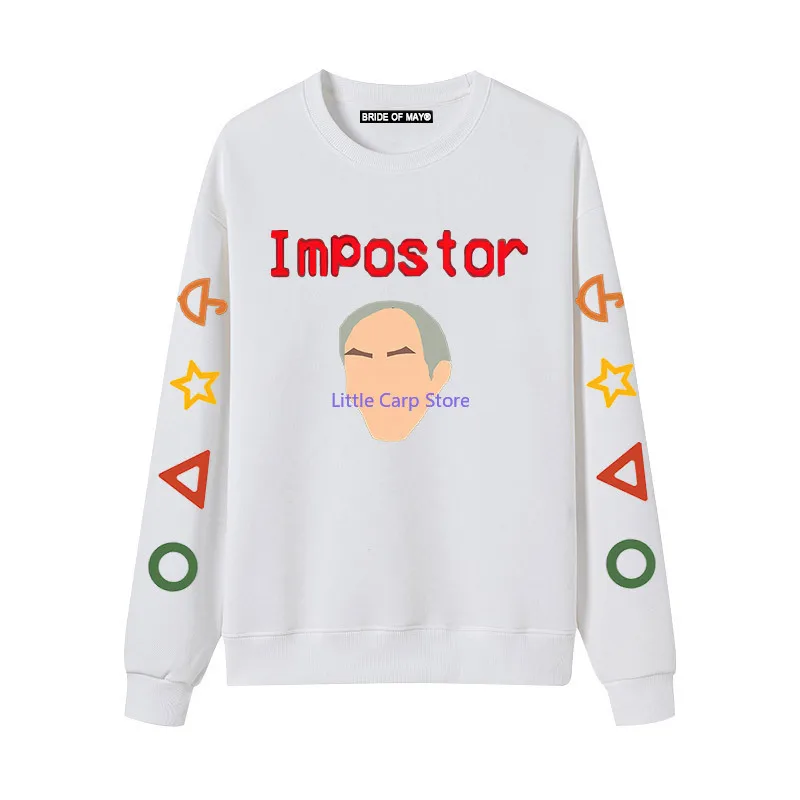 Squid Game Squid Game Sports Crew Neck Casual Bottoming Shirt  Pullover Sweater Men's Cross-Border 2