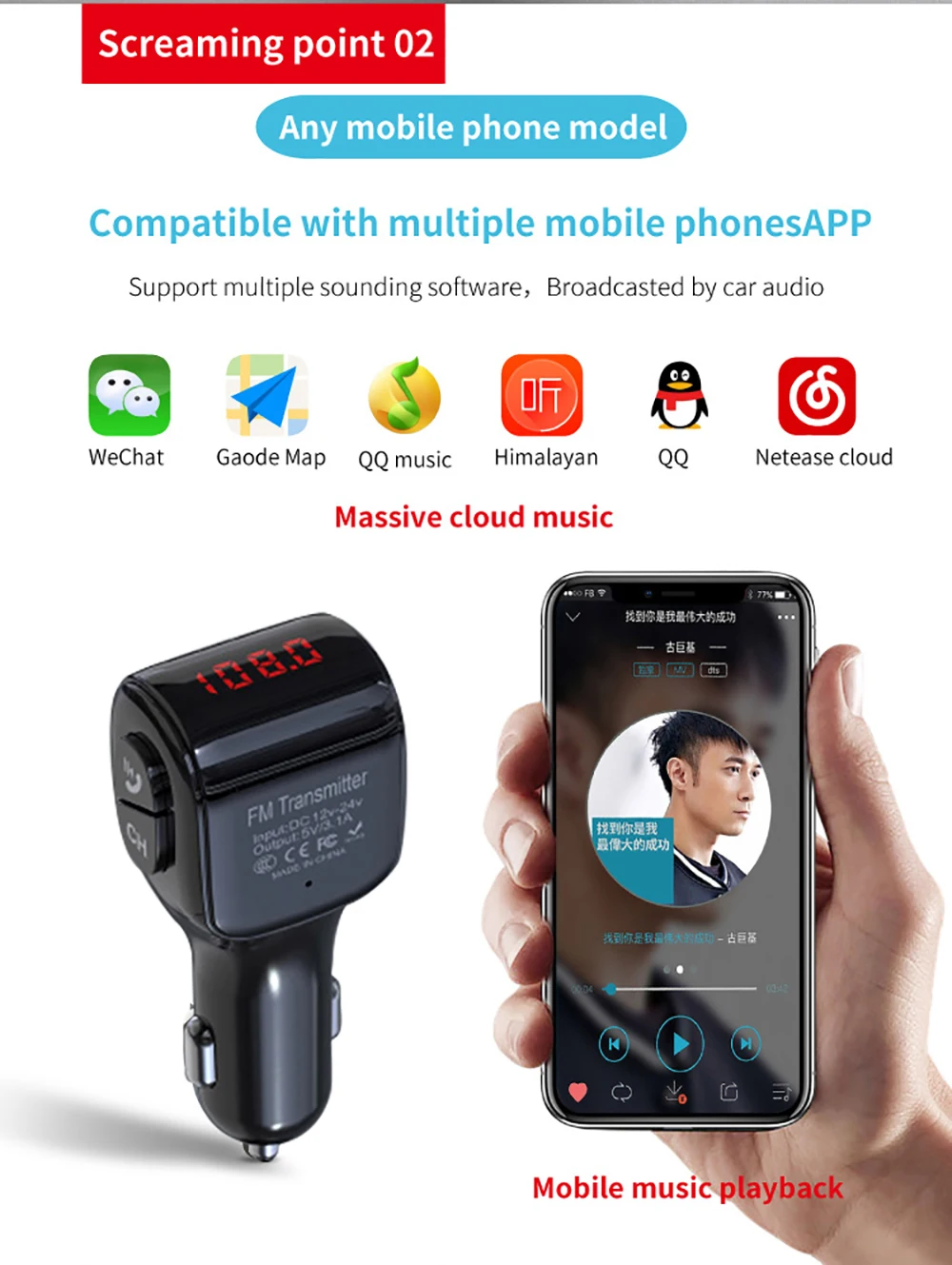 Bluetooth автомобильный громкой связи беспроводной 5,0 автомобильный комплект TransmitterFM 3.1A Быстрая зарядка двойной USB зарядное устройство Поддержка tf-карты Автомобильный MP3-плеер#2