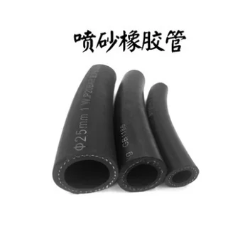 

1pc rubber sandblasting hose heat-resistant high pressure hose sandblasting hose mud hose black wear-resistant rubber hose hose