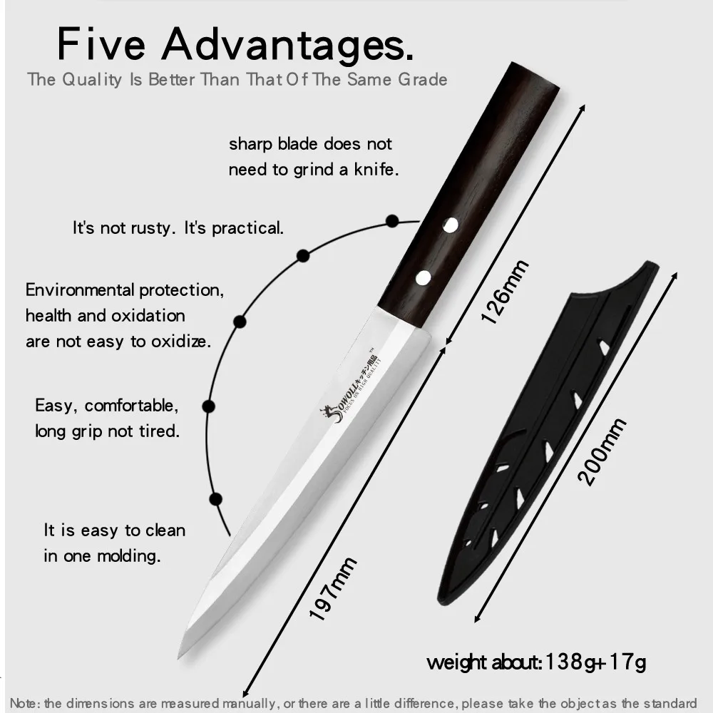 SOWOLL, 8 дюймов, нож сашими из нержавеющей стали, нож шеф-повара с ножом, нож для мяса, японский нож шеф-повара, кухонный инструмент