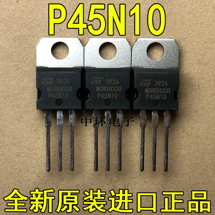 

10pcs/lot STP45N10 P45N10 100V 45A TO-220