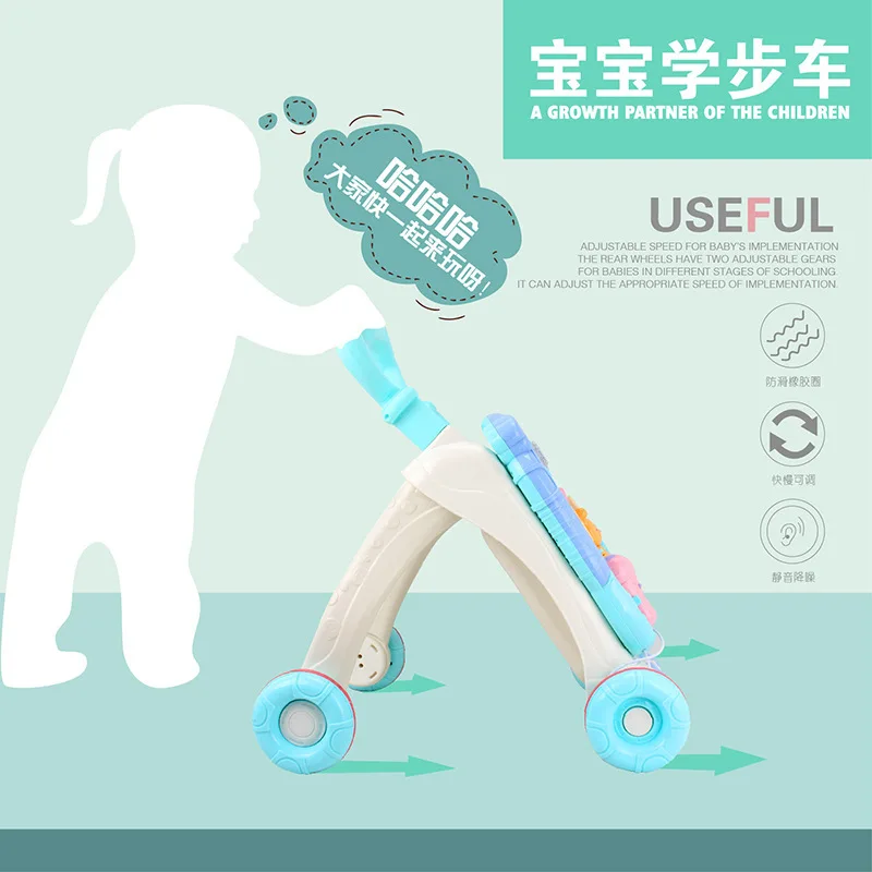 

0-3 Infant-Year-Old Baby Walker Baby Anti-O Type Leg Multi-functional Early Education Cart Toys for Children And Infants