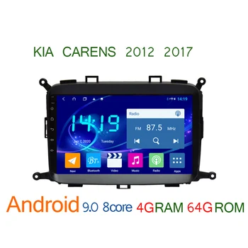 

4G + 64G 9 pulgadas IPS car radio for KIA CARENS 2012 2017 autoradio android GPS navigator DVD multimedia player coche auto SWC