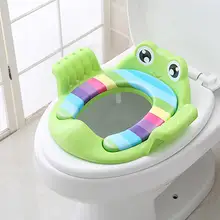 Форма лягушки детские унисекс мягкие круглые горшок обучение сиденье унитаза с ручками