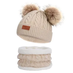 HS – ensemble chapeau et écharpe pour enfants, en coton tricoté pour garder au chaud, pour fille et garçon, nouvelle collection automne hiver 