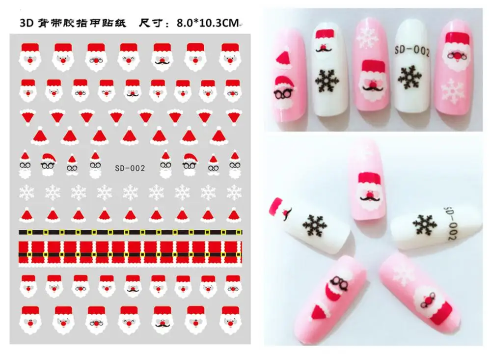 Volledige beauty Patroon для ногтей стикер Sneeuwvlok Ster лазерный блеск Kerst Nail Art Transfer folies SD001-SD011 - Цвет: SD002