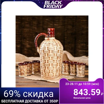 

Set for wine "Vine", 7 items, damask 1.6 l, glasses 0.1 l
