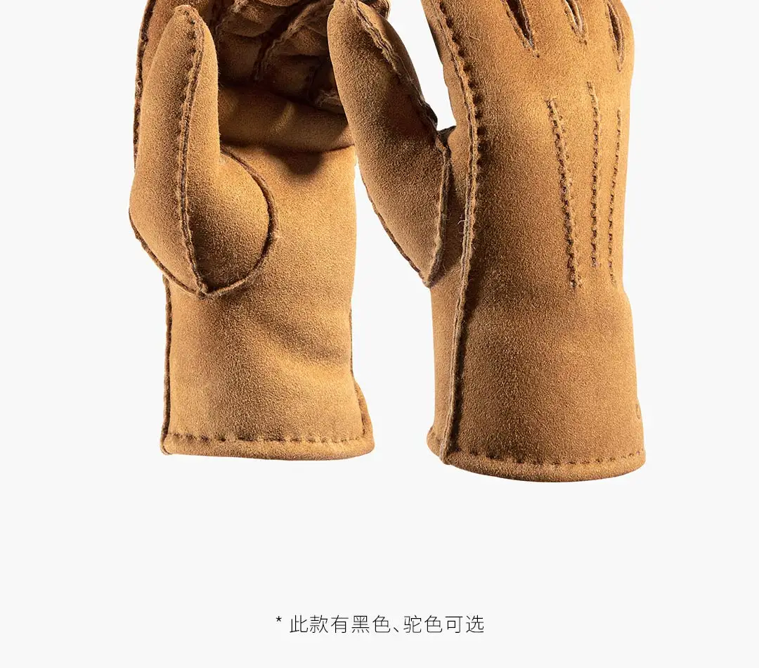 Теплые перчатки из овчины Xiaomi Mijia Qimian(серия AllNature) для мужчин и женщин, мех из мериносовой овчины, теплый и теплый