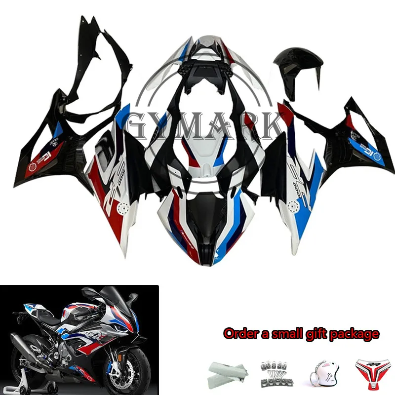 

Подходит для BMW S1000RR, S1000 RR, S 1000RR 2019, 2020, 2021, 19 20 21 мотоциклетный ABS пластиковый корпус защитный комплект обтекателей