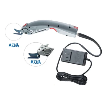 

Electric Scissors Multipurpose Fabric Leather Cloth Cutting Cordless Chargeable Fabric Sewing Handheld Scissors two Cutting head