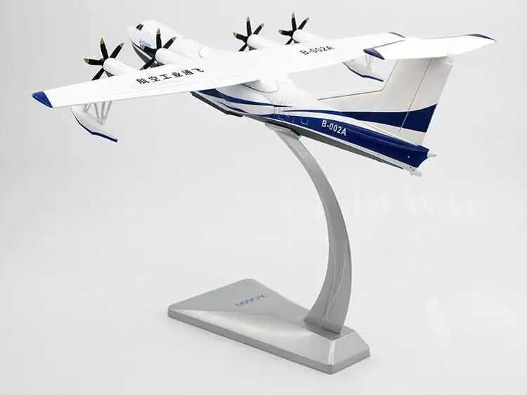 AF1 Китай Kunlong AG-600 Гидроплан 1/130 литой самолет модель самолета