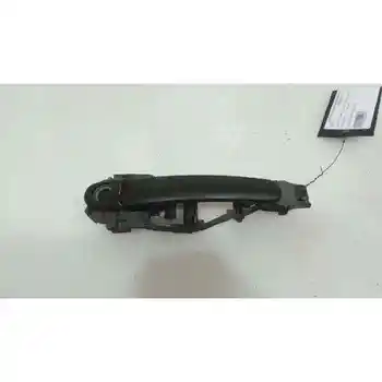 

3B0837207 HANDLE OUTER FRONT LEFT SEAT IBIZA (6L1)