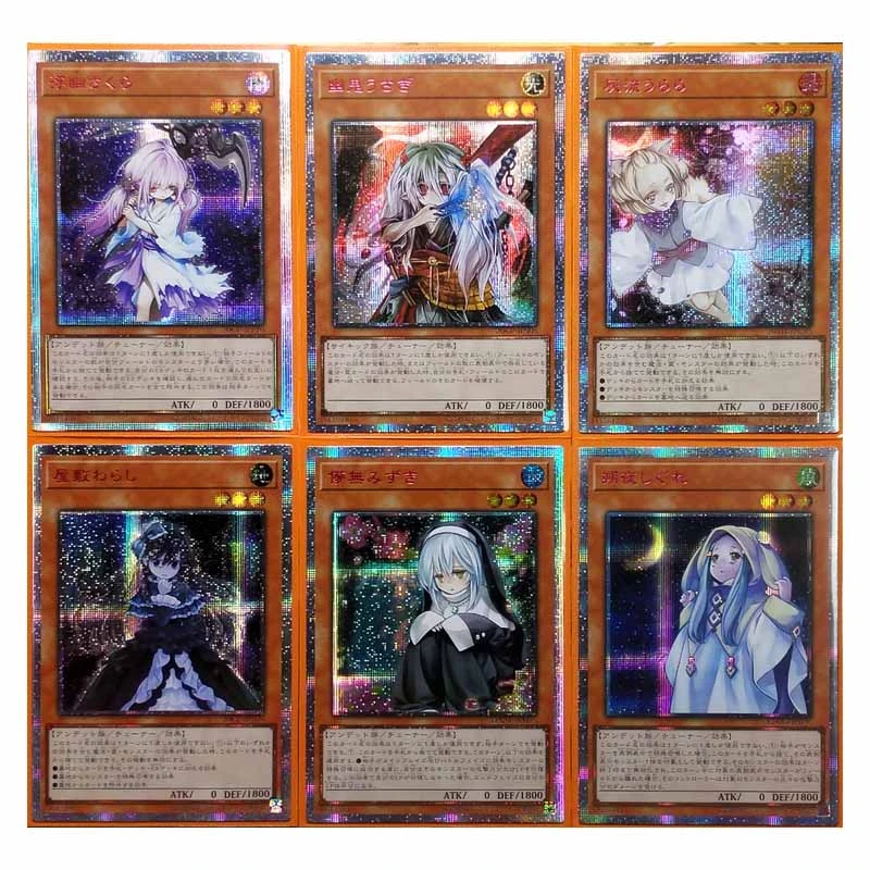 Yu Gi Oh Ghost Reaper Winter Cherries Ghost Ogre Snow Rabbit Diy Toys Hobbies Hobby Collectibles Game Collection Anime Cards Game Collection Cards Aliexpress Yu Gi Oh Ghost Reaper Winter Cherries Ghost Ogre Snow Rabbit Diy Toys Hobbies Hobby Collectibles Game Collection Anime Cards Game Collection Cards Aliexpress