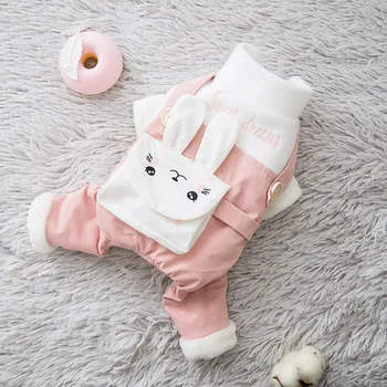 

dog four legged cotton padded clothes cute little rabbit Satchel Shoulder Belt pants thickened warm cat pet clothes