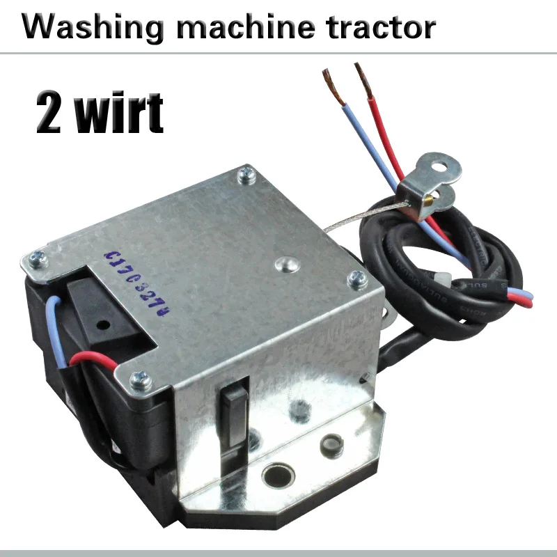 XPQ-6 Washing machine drain valve motor Washing machine tractor drain valve
