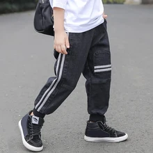 IENENS/От 5 до 13 лет; модная одежда для мальчиков; Узкие прямые джинсы; Классическая джинсовая одежда для детей; длинные брюки; повседневные брюки для маленьких мальчиков