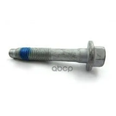 Болт Крепежный Ford Galaxy 2006-, Ford Mondeo Iv 2007-, Ford S-Max 2006- FORD арт. 1449544