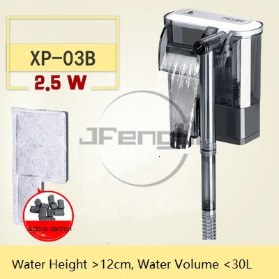 Аквариумный фильтр бесшумный водопад 3 в 1 фильтр для аквариума XP09 масляная пленка водопад небольшого размера внешний подвесной воздушный насос - Цвет: XP03B flow 160L h