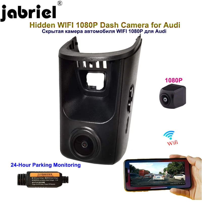 Скрытый видеорегистратор Jabriel 1080P с Wi Fi для audi a4 b6 b7 b8 a6 c6 c7 c8 a5 a7 a8 q5 q7 tt rs3 rs5 rs7 2013 2014