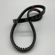 PR251-81160 BANDO vbelt kubota rice transplanter parts