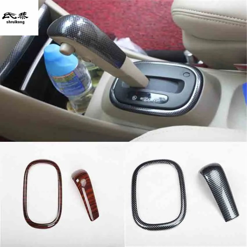 

2pcs/lot ABS carbon fiber grain or wooden Gear lever and gear panel decoration cover for 2009-2012 Nissan SYLPHY sentra MK12