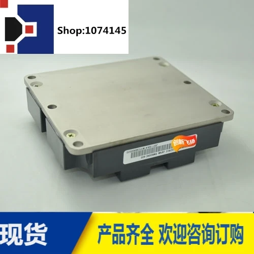 RM900HC-90S/
