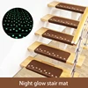 1pc Home night reflection stair mat stair stick step glue free self-adhesive luminous non-slip Adhesive Stickable Stair carpet 1