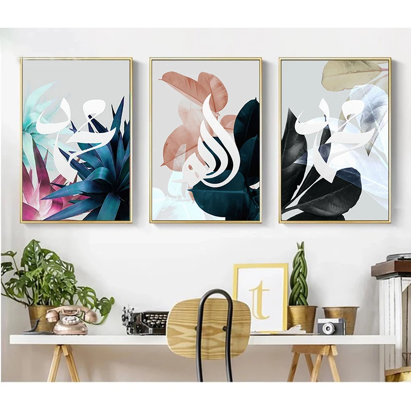 

Nordic Abstract Leaves Plant Canvas Paintings Wall Art Poster and Prints Modern Living Room Home Decor Cuadros Pictures