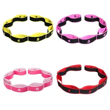 Латинский танец растягивающийся ремень с 8 петлями эластичный нейлоновый латексный ремешок растягивающийся инструмент Фитнес Спорт упражнения растягивание поставки