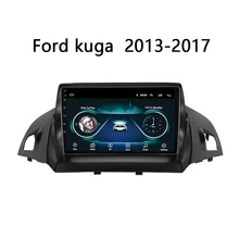 Автомагнитола для Ford Kuga Escape DVD плеер 2012- Android 8,1 " Мультимедийная система аудио стерео gps Navi SWC tv WiFi no 2 din