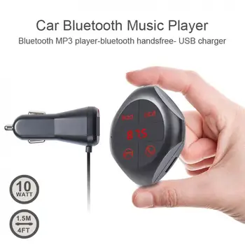 

Q7S Bluetooth Hands-free FM Transmitter Car Kit MP3 Player Wireless Modulator Dual USB Port Extend MP3 USB SD MMC+3.5mm AUX