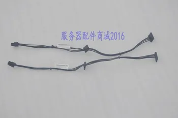 

Q75 Q87 Q85 H81 mainboard serial port hard drive power supply line two-thirds