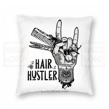 

Hair Hustler Hairdresser Hairstylist Hand Gift Outdoor Women Men Pillow case