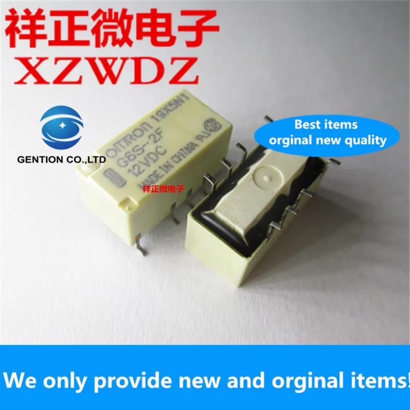 

10 шт., 100% оригинальное новое реальное запасное устройство, женское 8-контактное двухоткрытое и двухзакрытое реле 2A SMD