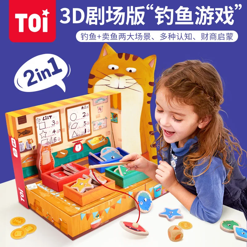 

Toi Children Desktop Fishing Game Frank Fish Shops Early Childhood Educational Toy Parent And Child Interactive GIRL'S And BOY'S