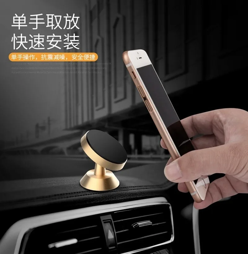Bozhu Universal Magnetic Car Phone Holder Stand in For iPhone X Samsung Magnet Air Vent Mount Cell Mobile Support GPS | Мобильные