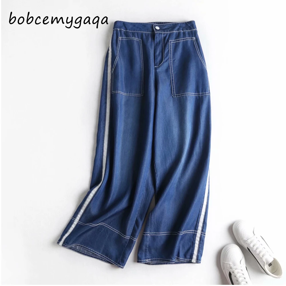 palazzo pants with side stripe