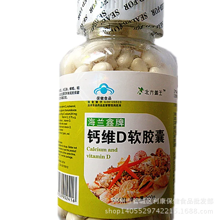 IMG_20160330_144829_副本