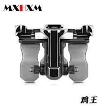 10RD игровой триггер для мобильных телефонов Кнопка огня для шутера мобильный игровой контроллер