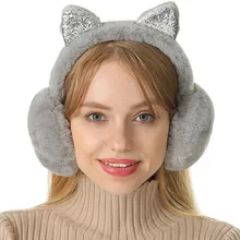 Для женщин наушники Мультяшные кошачьи уши с защитой от ветра; кроличьи уши; теплые регулируемые наушники NOV99