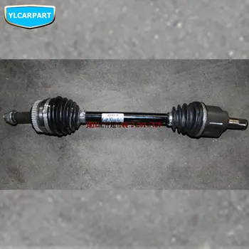 

For Geely Emgrand X7,EmgrarandX7,EX7,SUV, Car drive shaft