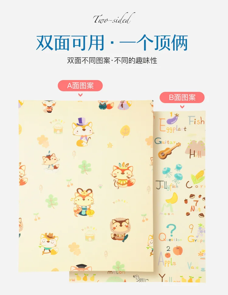 1298# Поролоновый коврик для ползания двухсторонний детский коврик для лазания толстый si ji diantong 1.8X2.0X2-Цветочная катушка