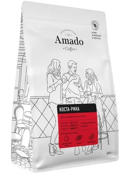 

Coffee Amado "Costa Rica", in grains, 200 gr
