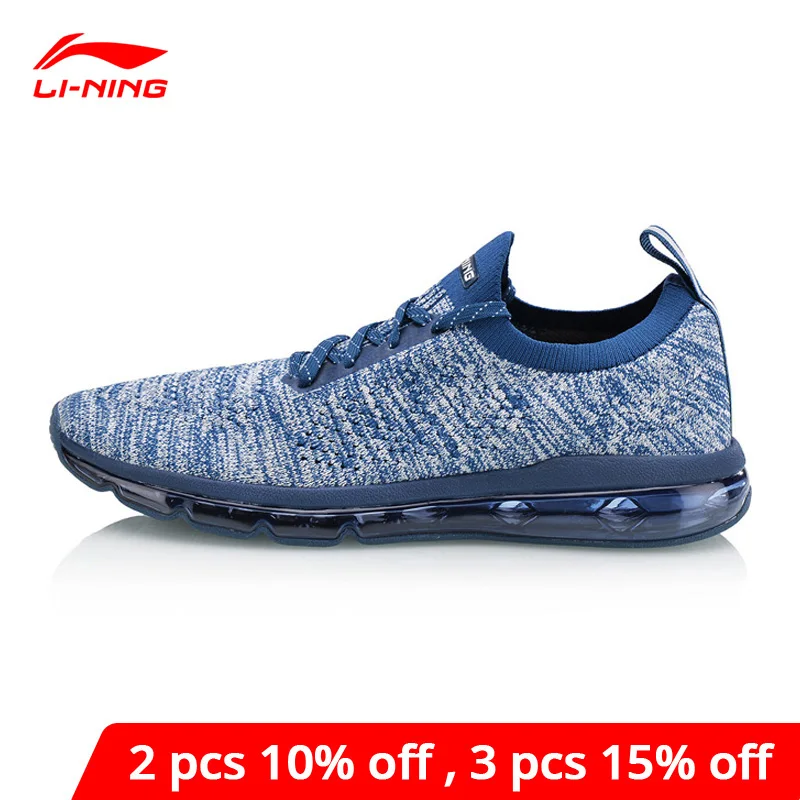 Мужские трикотажные кроссовки BUBBLE MAX Li-Ning удобные дышащие спортивные с