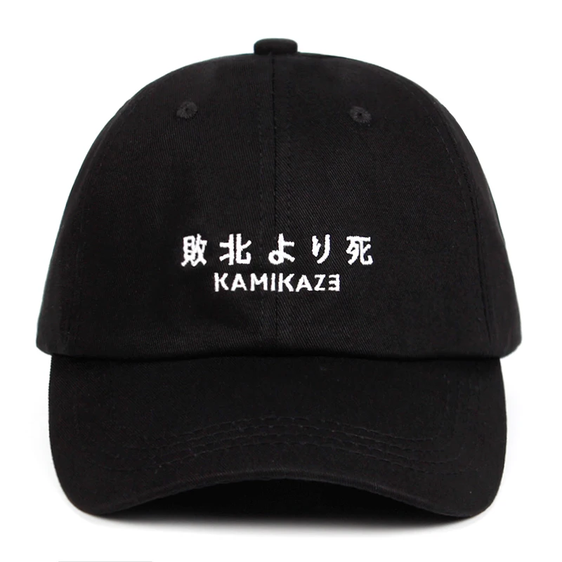 Камикадзе папа шляпа Eminem с новым альбом ограниченный выпуск 100% хлопок вышивка