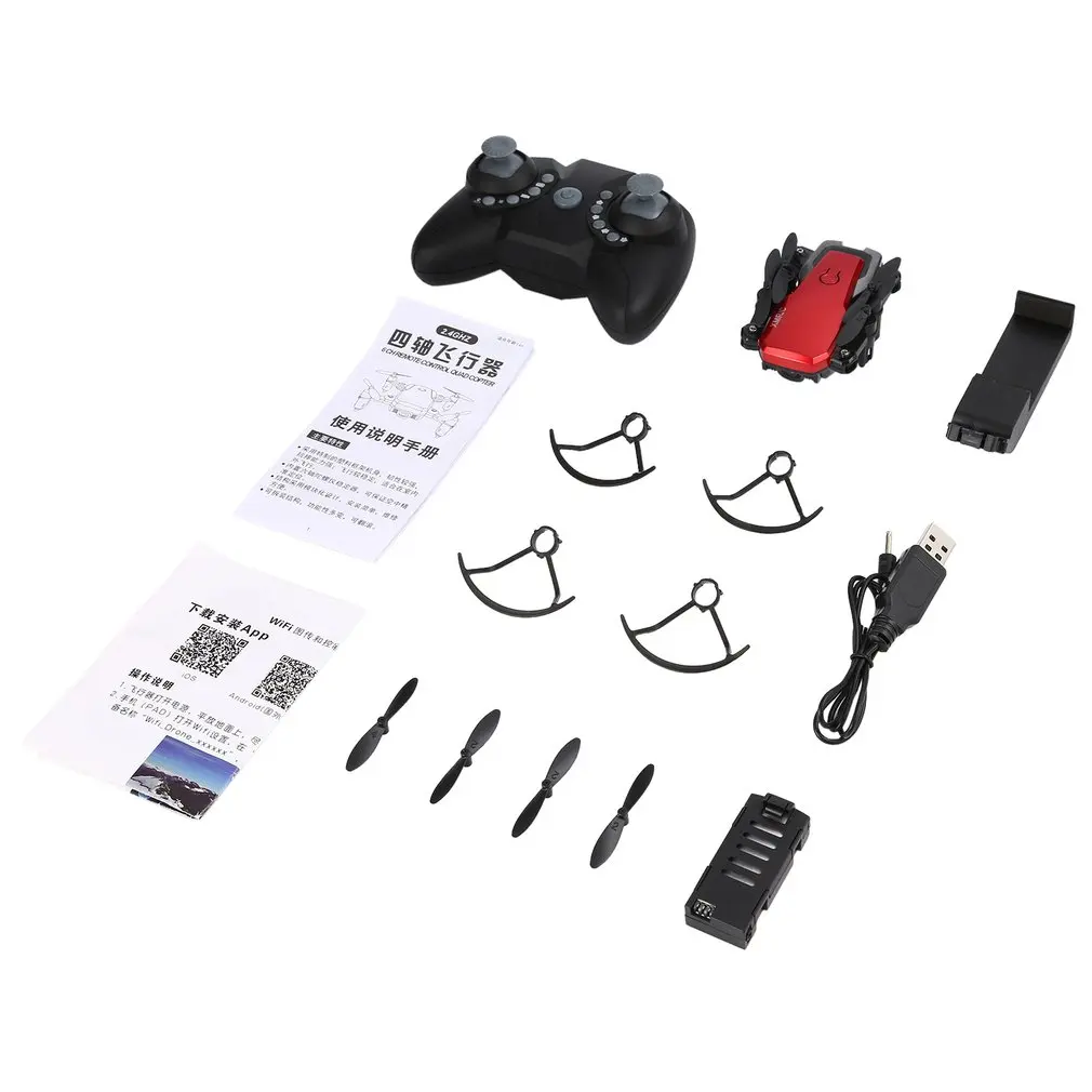 

M1 WiFi Mini RC Drone Quadcopter with 2MP Wide Angle Camera Aircraft White Aircraft Headless Mode Remote Control Helicopter