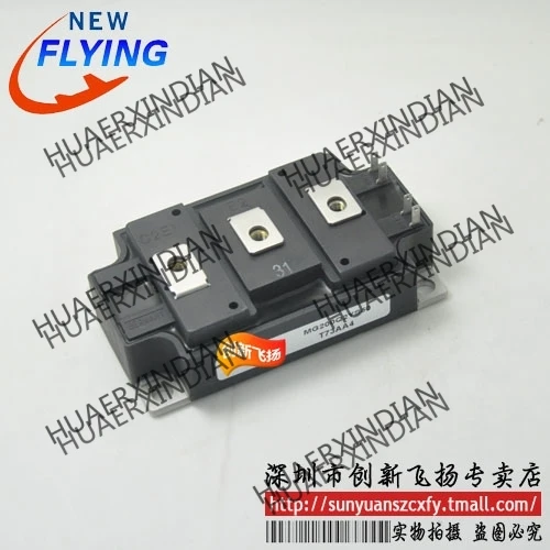 

Brand new original MG200Q2YS50
