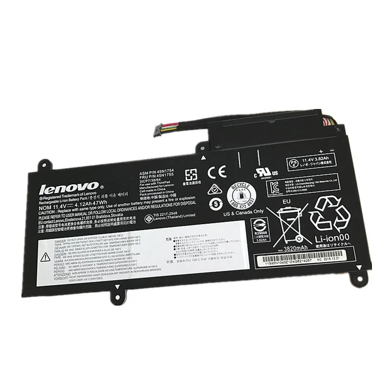 Запасной литий-ионный аккумулятор для ноутбука lenovo ThinkPad E455 E450 E450C E460 E460C 45N1754 45N1755 11,4 v 47wh - Цвет: 47 wh
