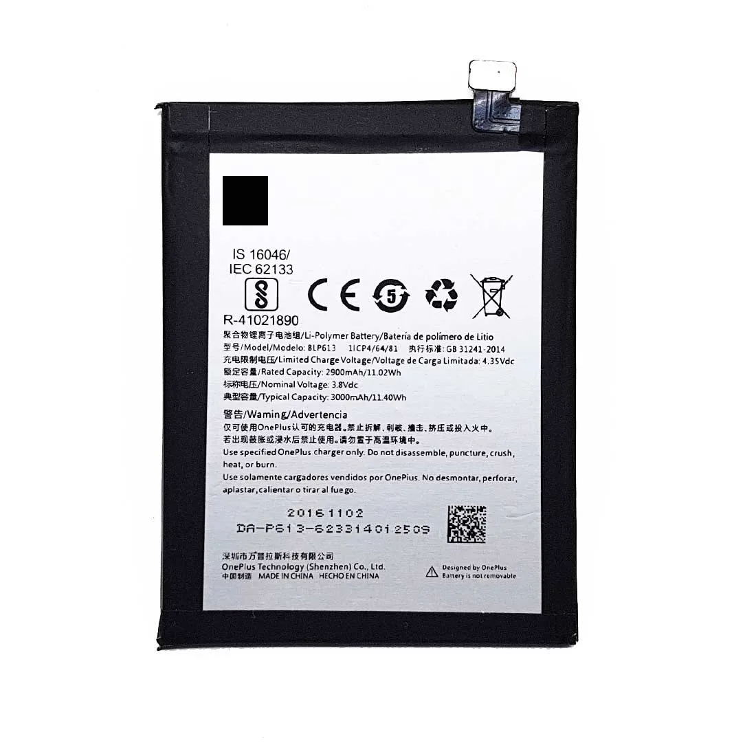 Купить Оригинальный Аккумулятор Для Oneplus 7 Pro